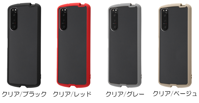 ソフトバンクセレクション