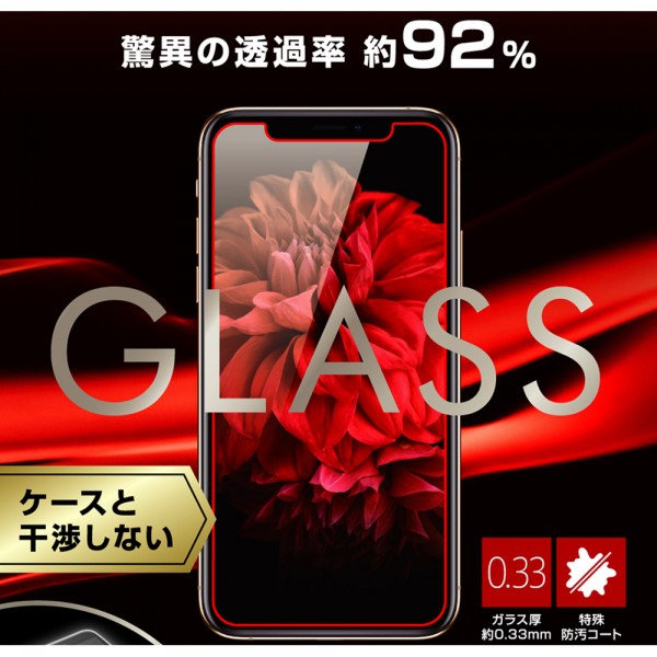 Free! フィルム ASUS ZenFone4 ZE554KL ガラスフィルム 強化ガラス 液晶保護