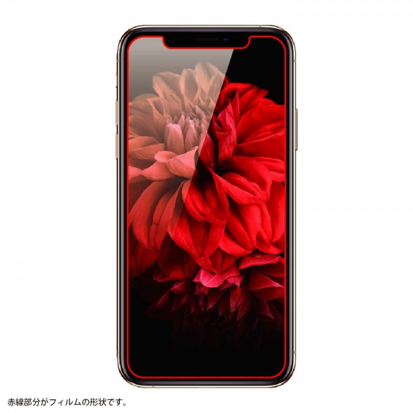 ソフトバンクセレクション