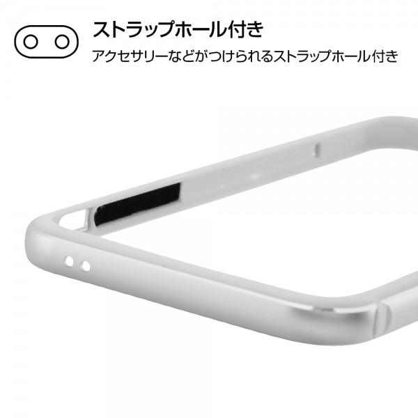 iPhone SE 第3世代 ガラスタフケース [ブラック]｜株式会社PGA