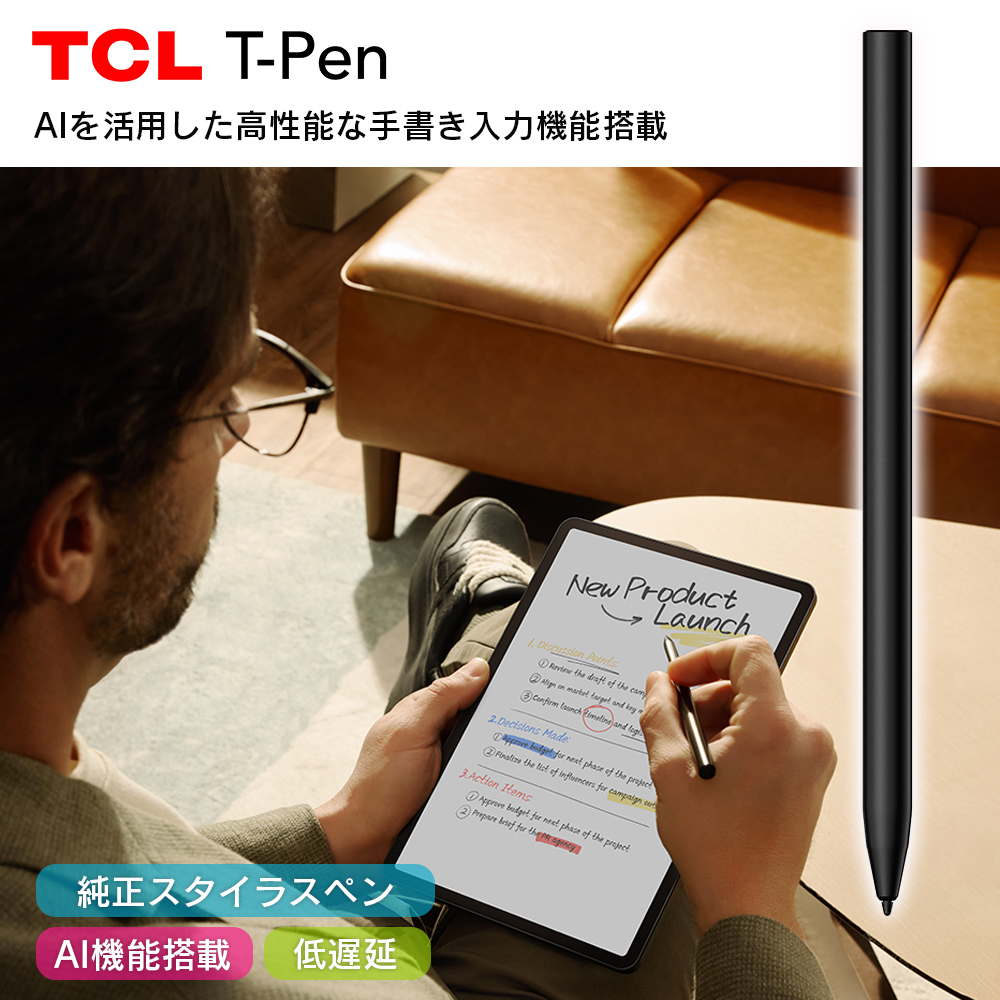 TCL NXTPAPER 11 Plus スタイラスペン付き Amazon.co.jp: Broonel シルバー細字デジタルアクティブ