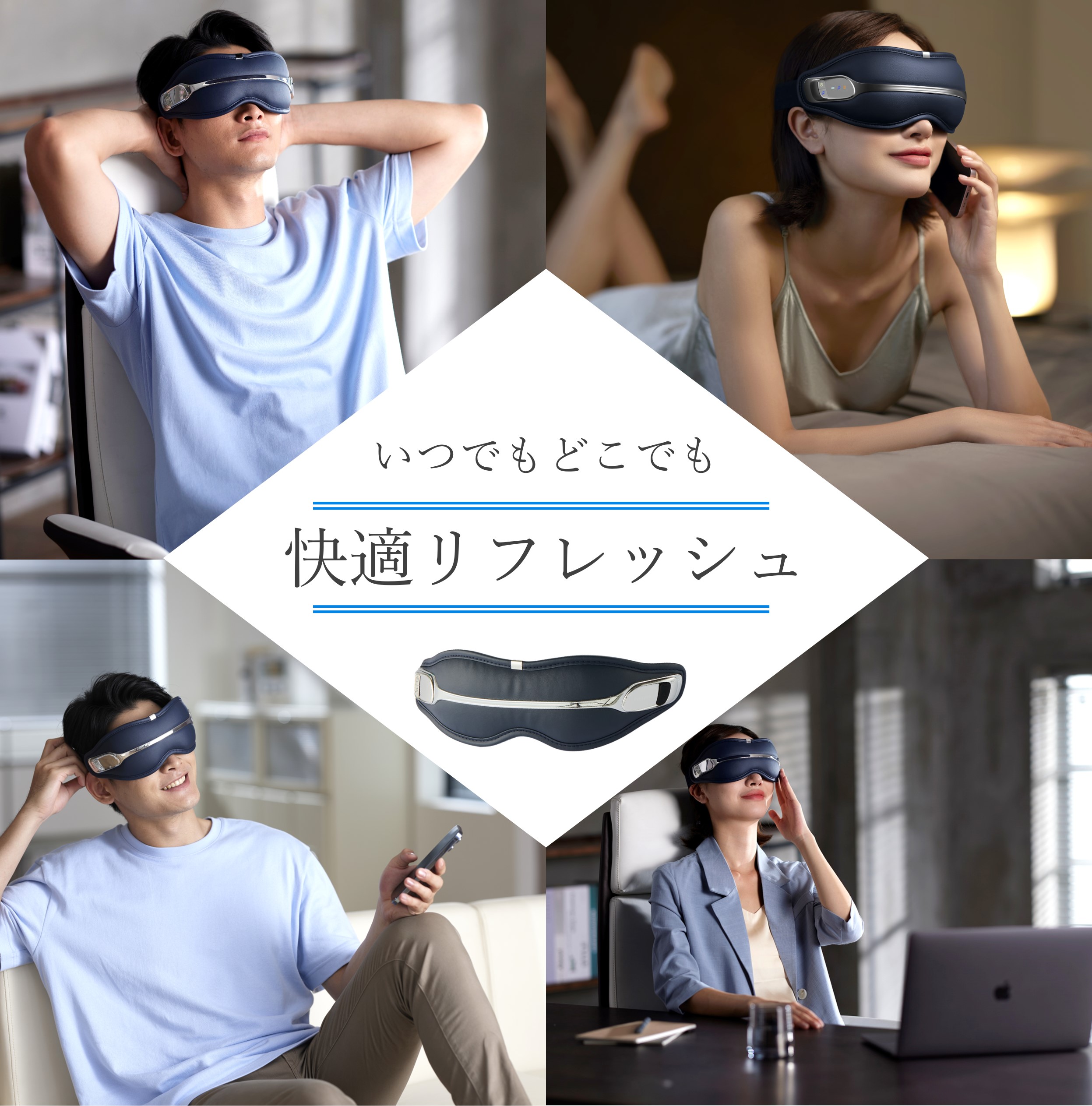 ソフトバンクセレクション