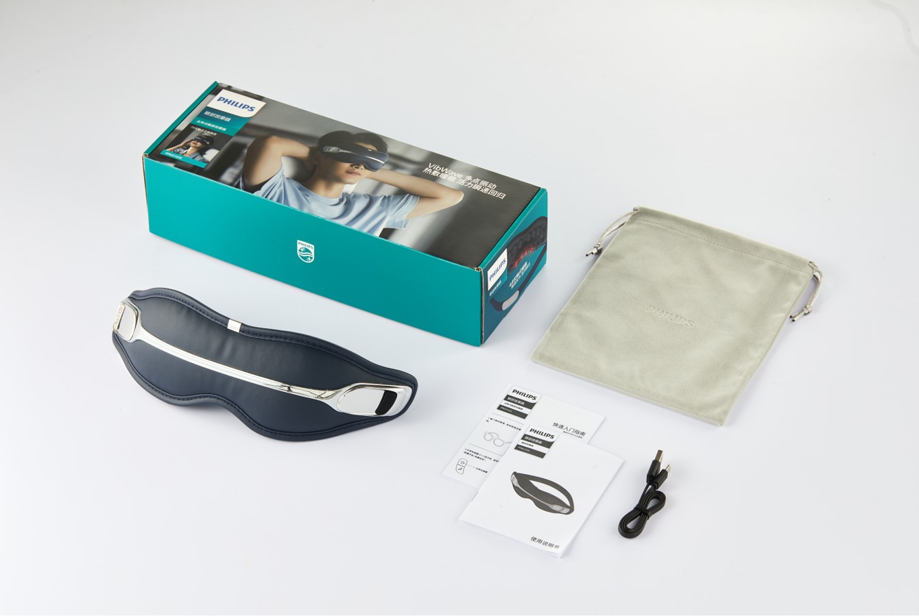 新品　未開封　PHILIPS 目もとマッサージャー PPM2321 Philips（フィリップス） 目元 マッサージ器 アイマスク 温感ケア 立体