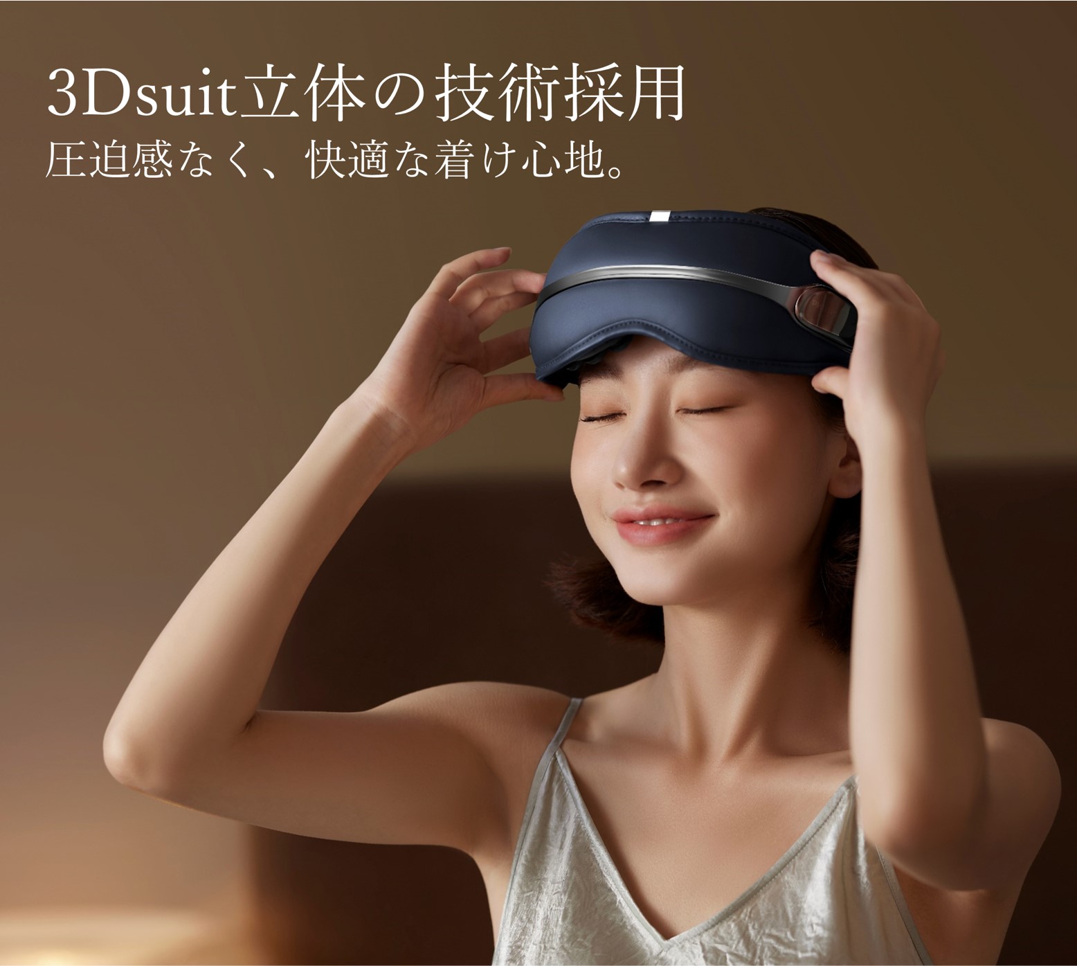 新品　未開封　PHILIPS 目もとマッサージャー PPM2321 フィリップス PHILIPSアイケア 目元マッサージャー PPM2321DB