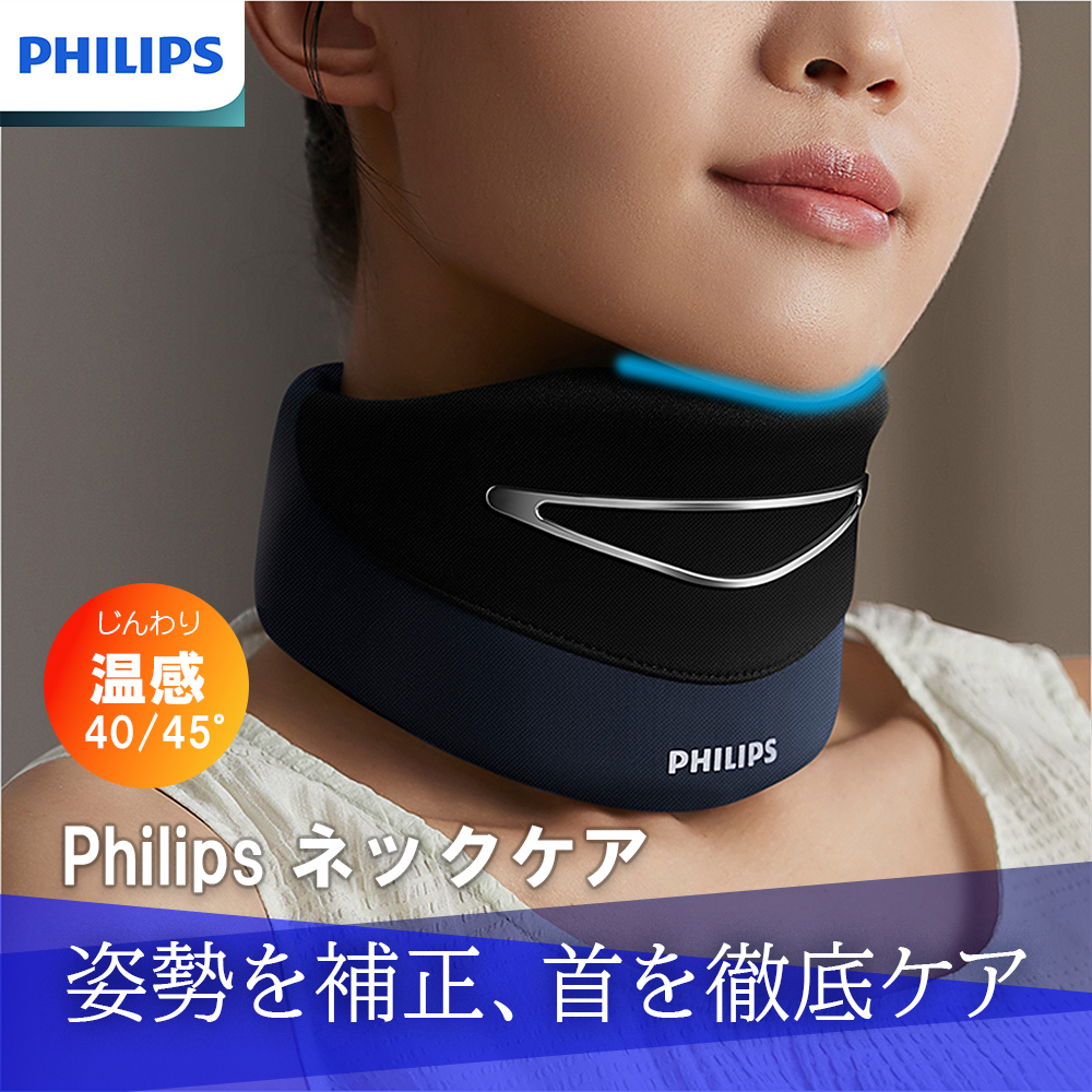 ソフトバンクセレクション