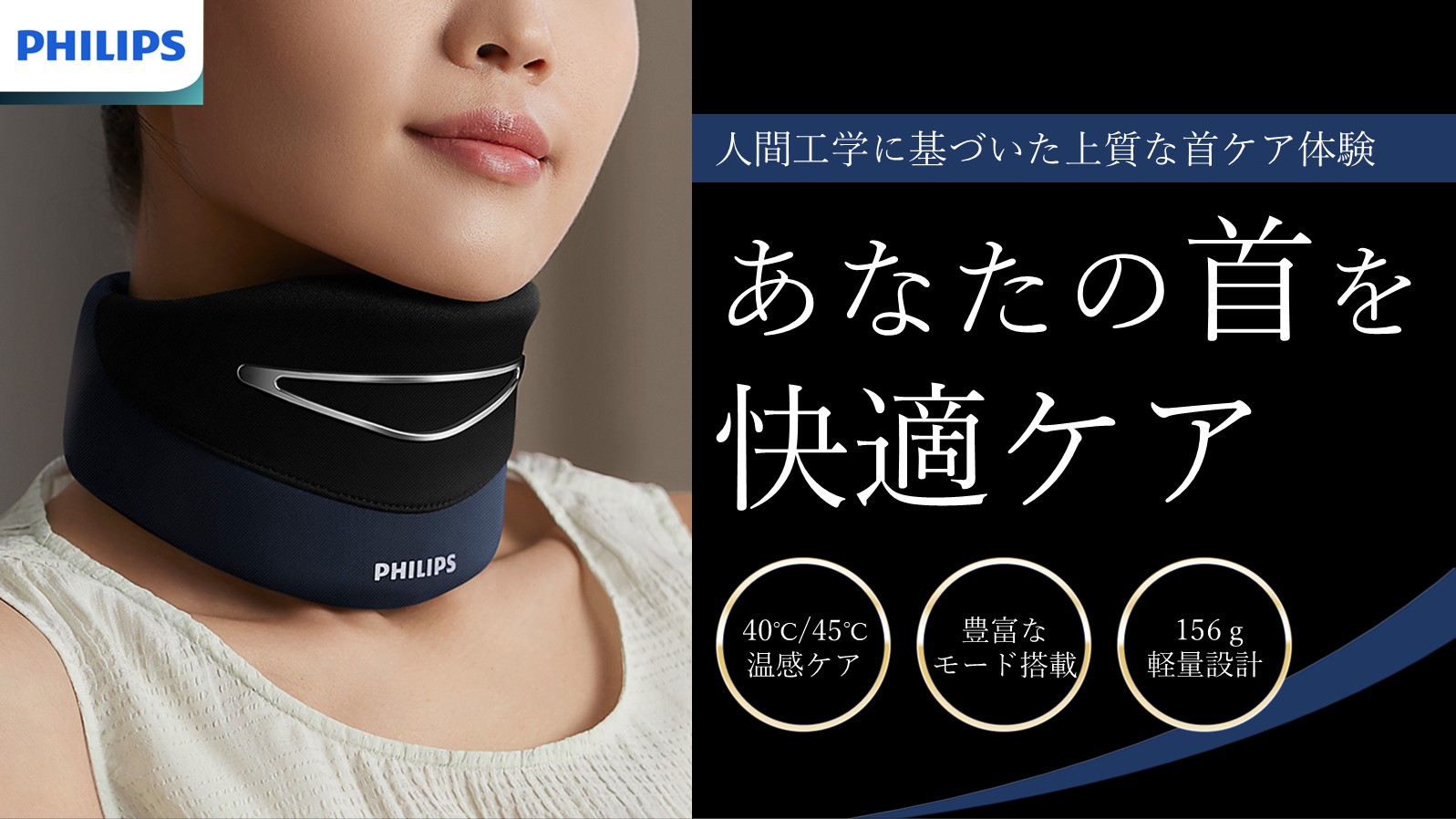 ソフトバンクセレクション