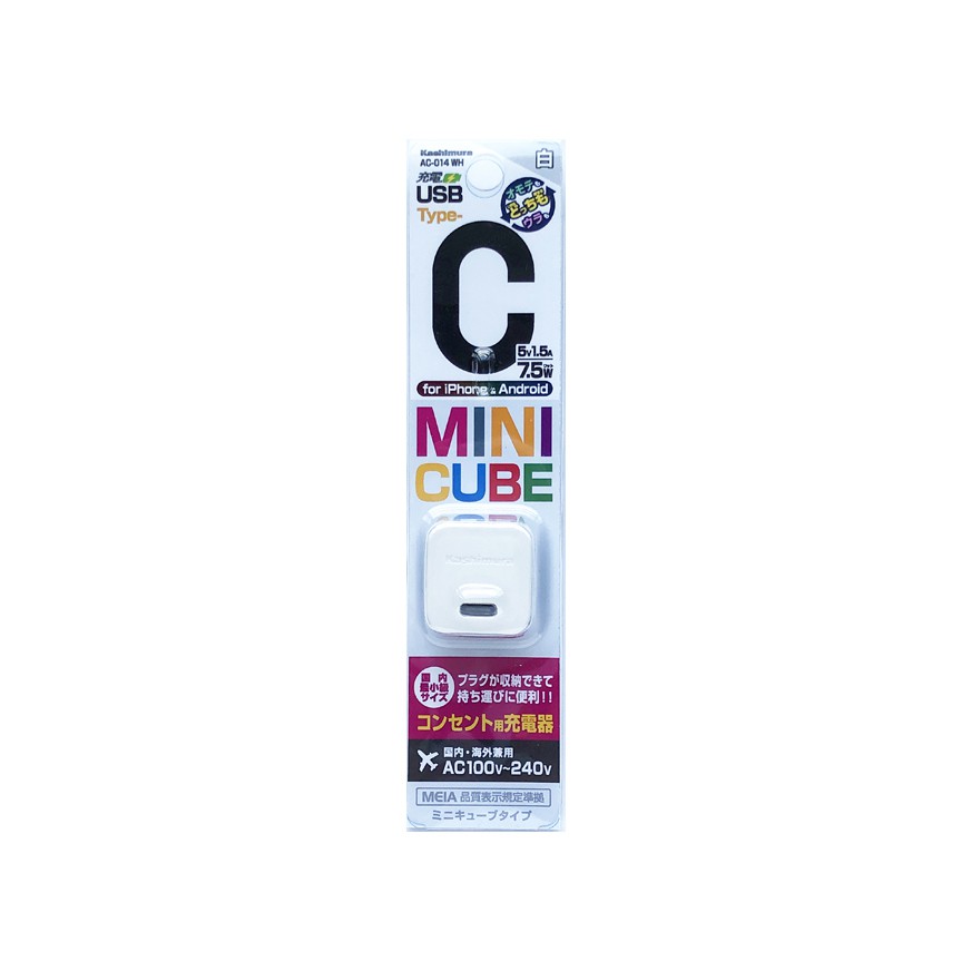 楽天市場】【ポイント10%】【国内生産・公式】 新品 大画面 NEC ノートパソコン Office付き 可能 LAVIE N15 15.6インチ  Windows 11 Home Cel 7305 メモリ 8GB SSD 512GB可能 Microsoft office 2024 可能 1年保証  送料無料 : NEC Direct楽天市場店