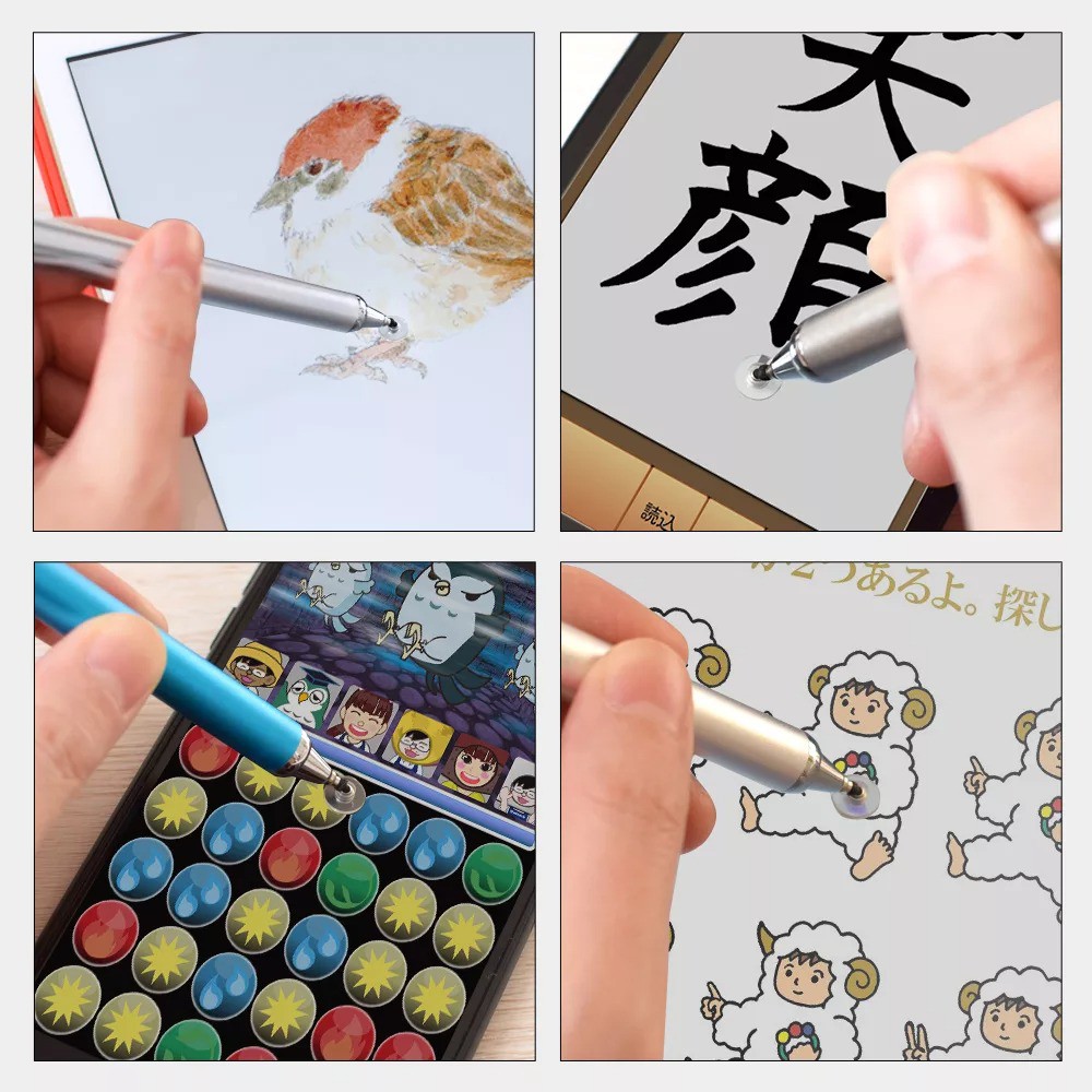 ソフトバンクセレクション