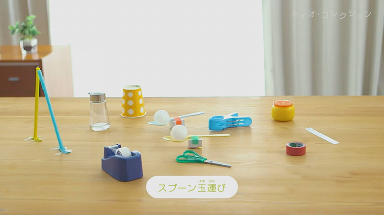 ソフトバンクセレクション