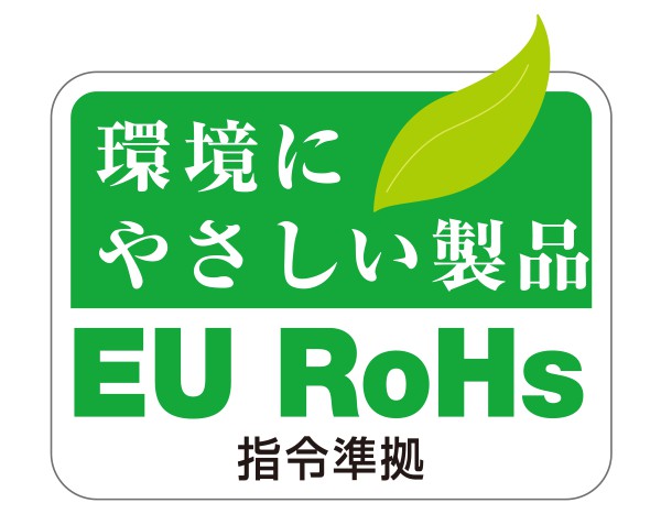 ソフトバンクセレクション