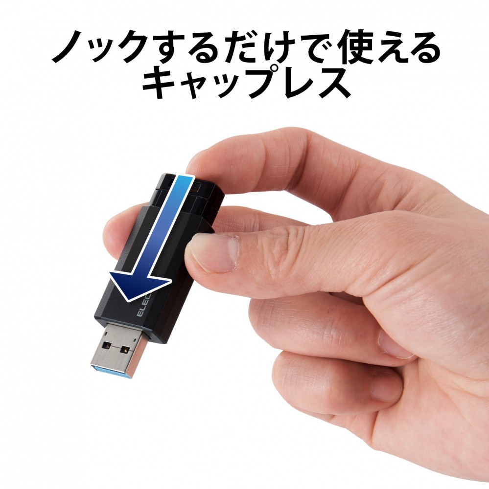 ソフトバンクセレクション