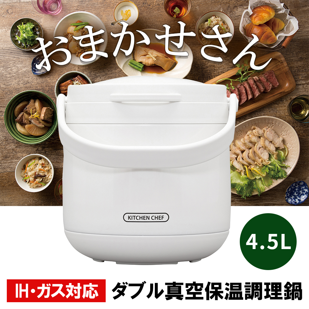 resou no Coffee5箱セット キューブリック 5901238259763 超耐久IP66 3段引出しツール