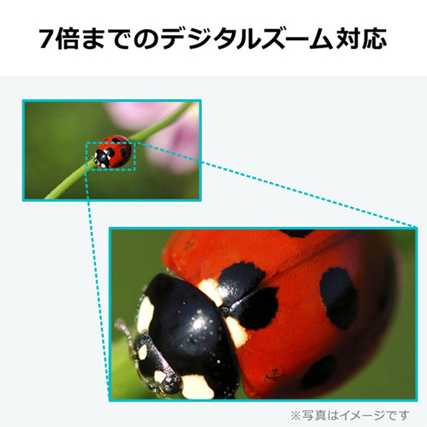 ソフトバンクセレクション ソフトバンクセレクション