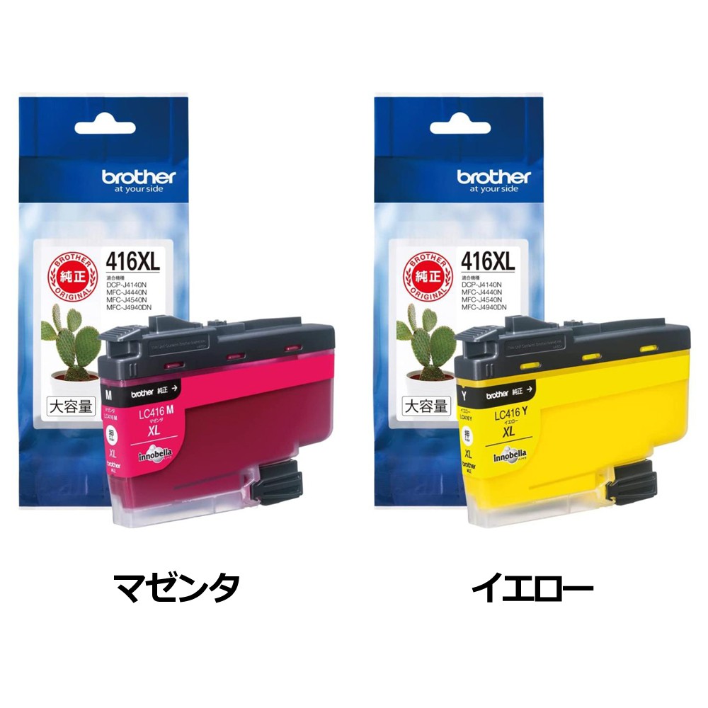 すとろべりーぷりんす 透明カード(4枚のみ未使用) Amazon.co.jp: 【カートン販売/発売日前日出荷】Xross Stars クロス