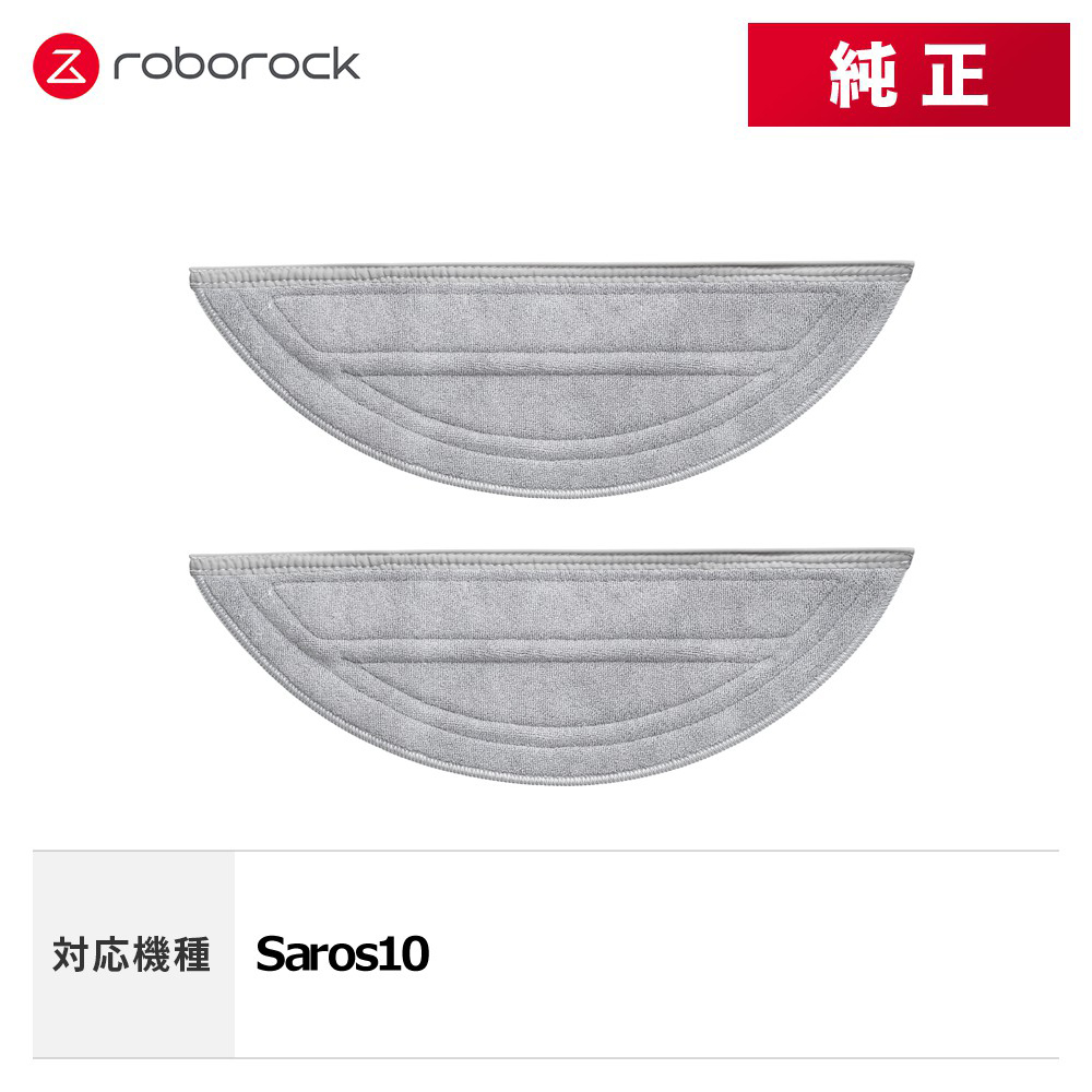 bさま専用 IB5063 - 高周波誘導式近接センサ - ifm