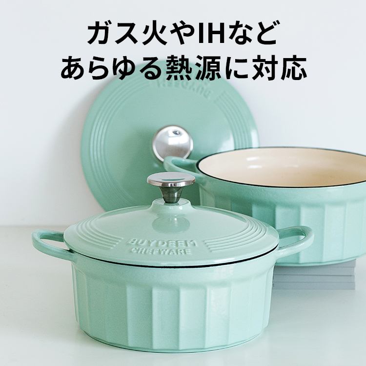 ソフトバンクセレクション