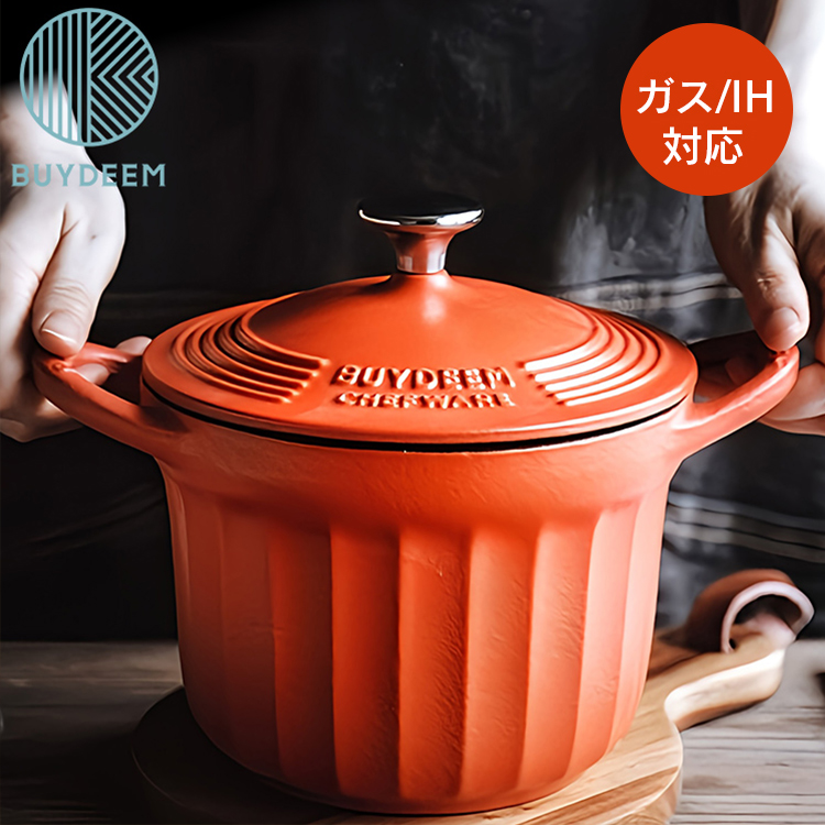 ソフトバンクセレクション