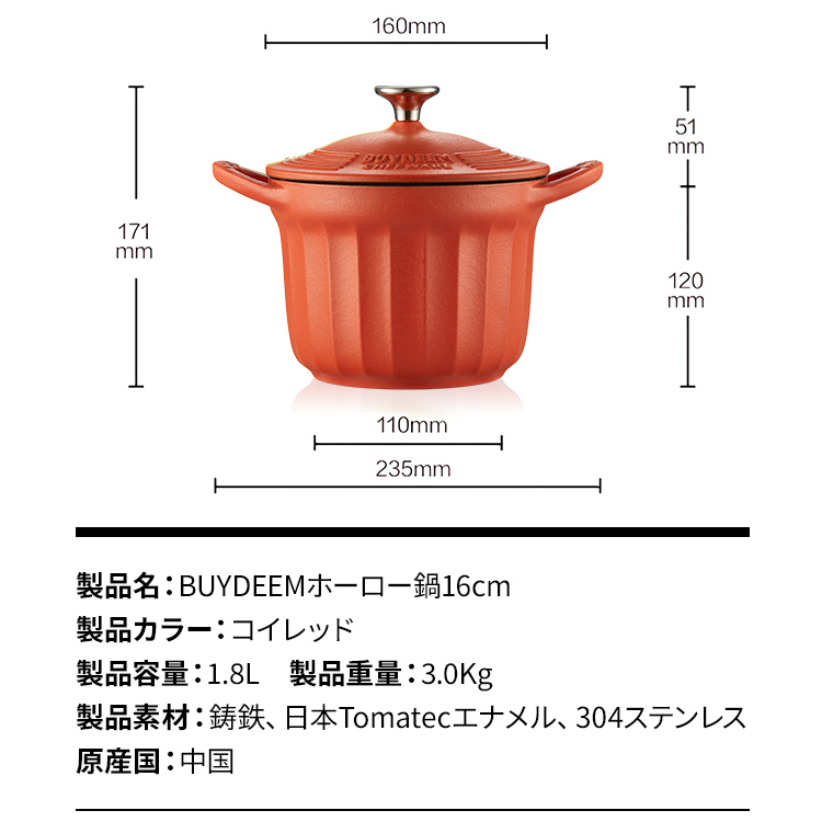 ソフトバンクセレクション