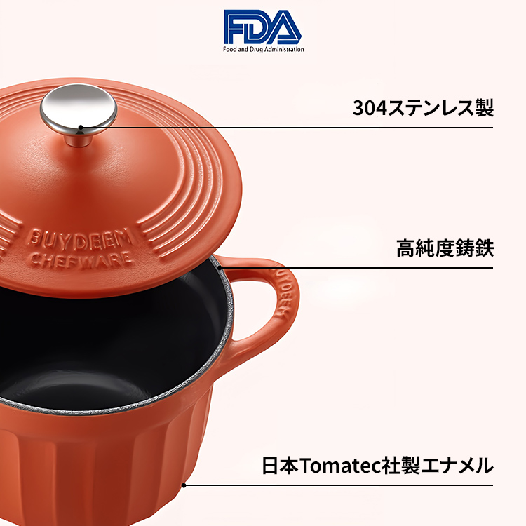 ソフトバンクセレクション