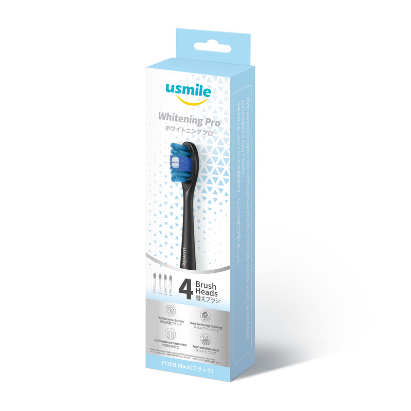 【替えブラシプレゼント】usmile 音波電動歯ブラシ P1 ホワイト ＋ 替えブラシ Whitening Pro ホワイトニングプロ かたさ かたい  ブラック