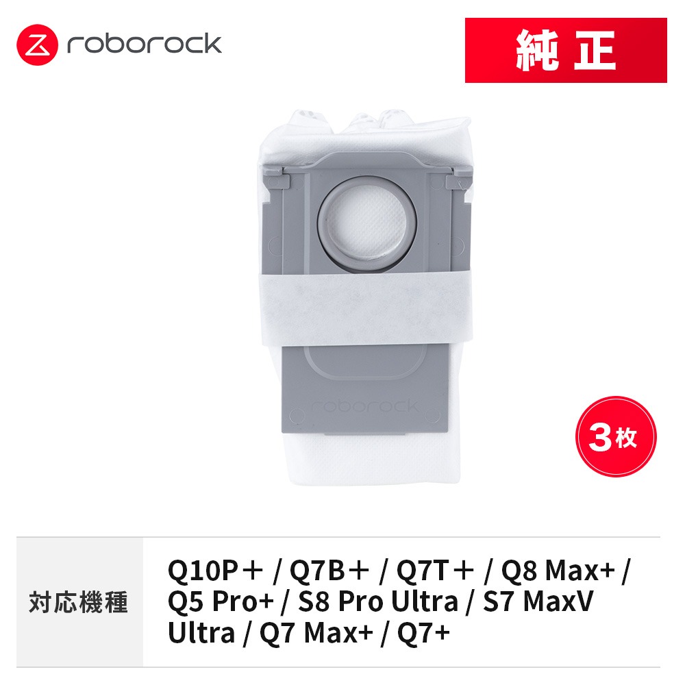 ソフトバンクセレクション