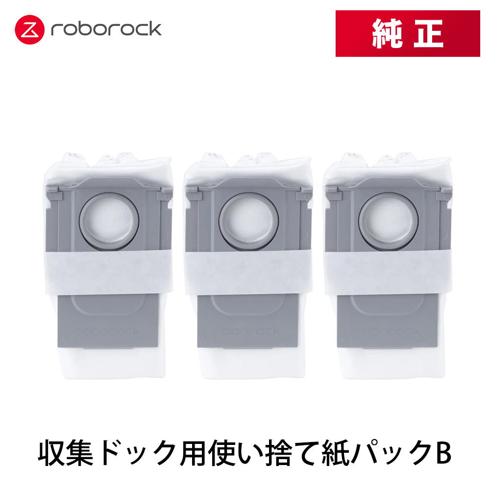 ソフトバンクセレクション