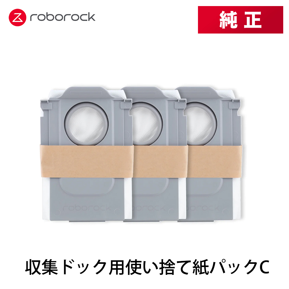 ソフトバンクセレクション