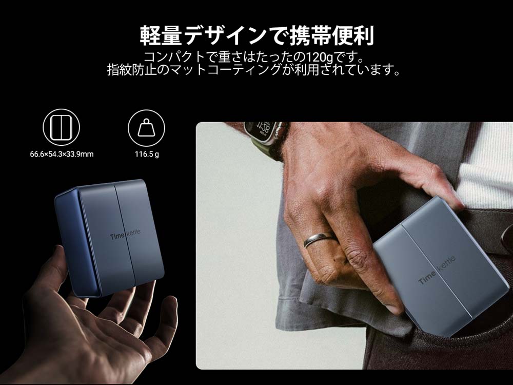 ソフトバンクセレクション