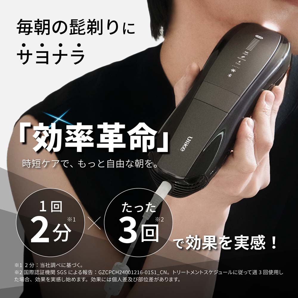 ソフトバンクセレクション