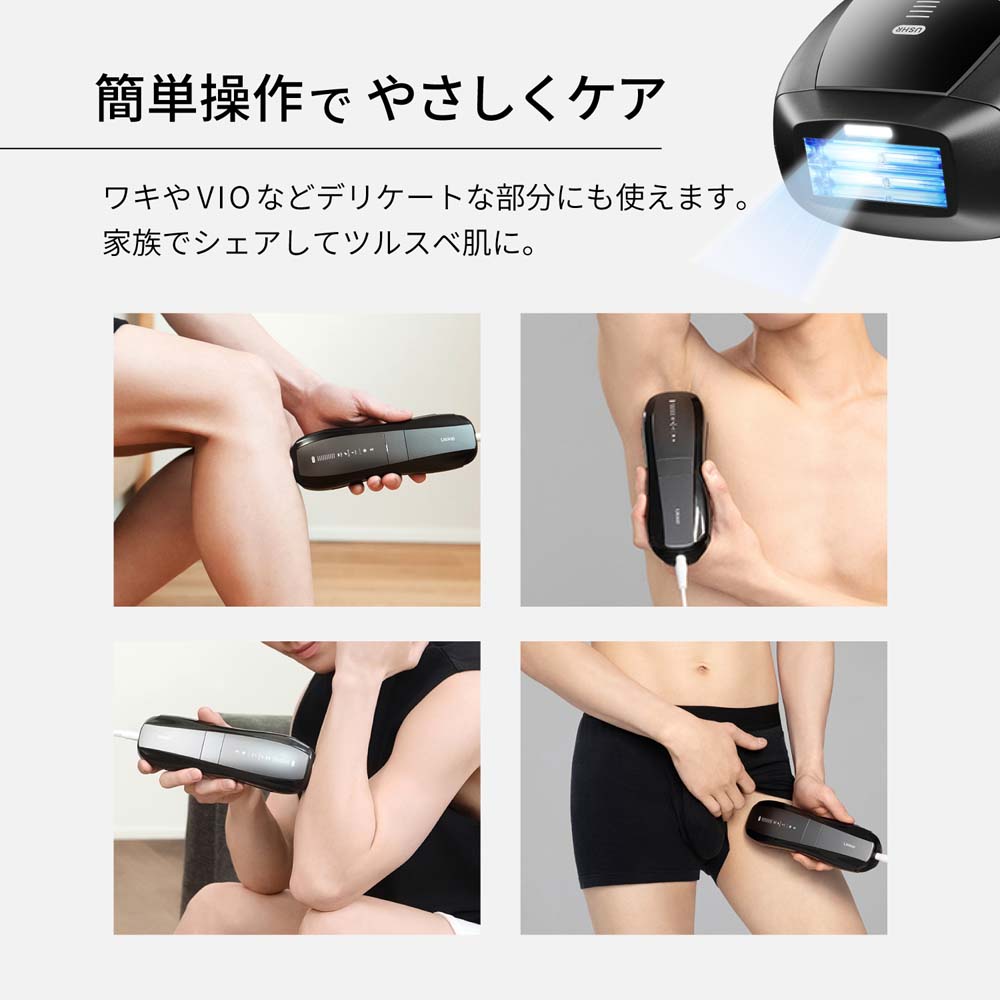 ソフトバンクセレクション