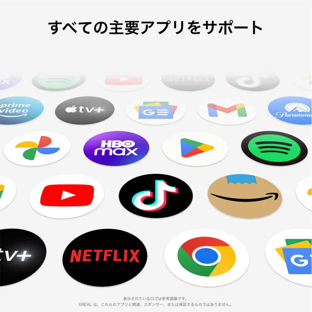 ソフトバンクセレクション