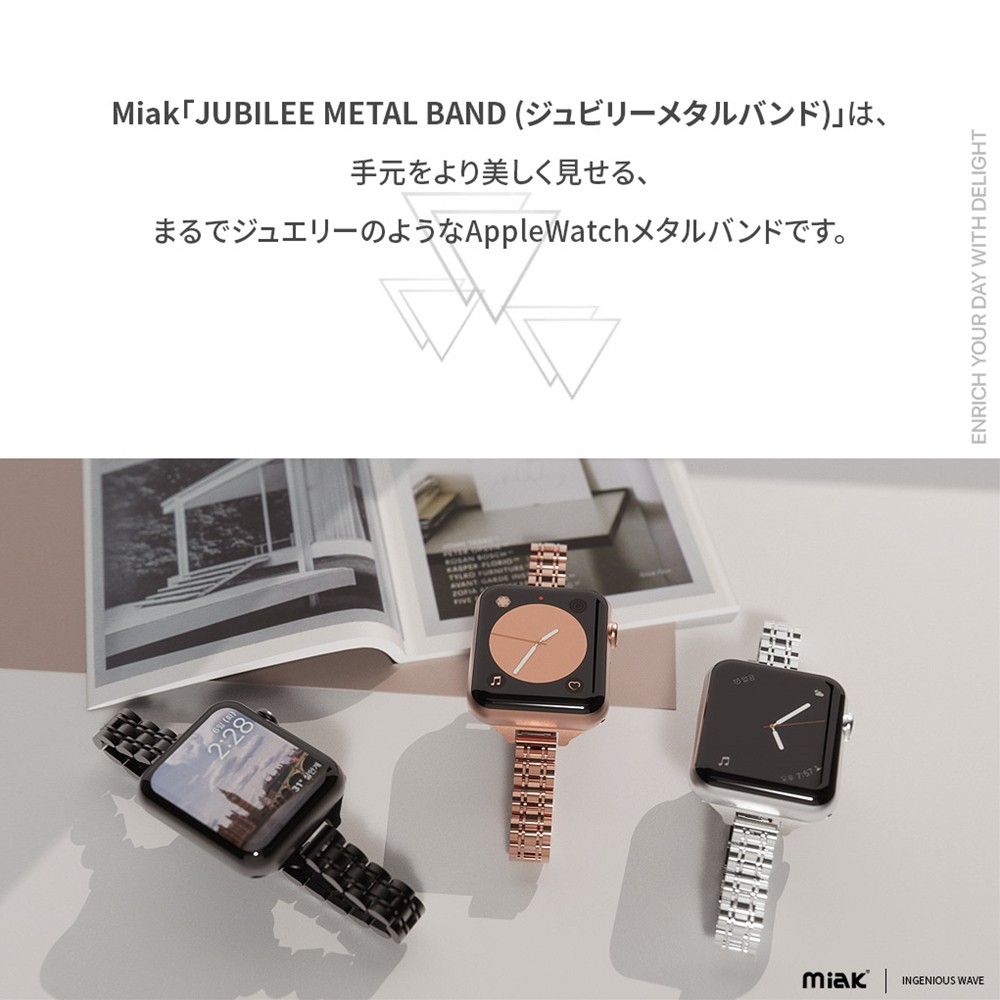 ソフトバンクセレクション