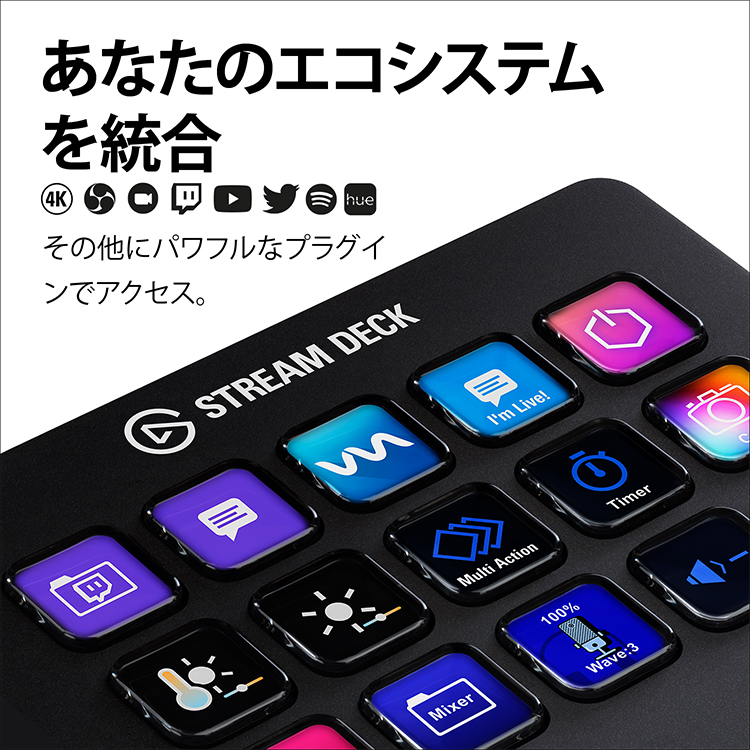 ソフトバンクセレクション