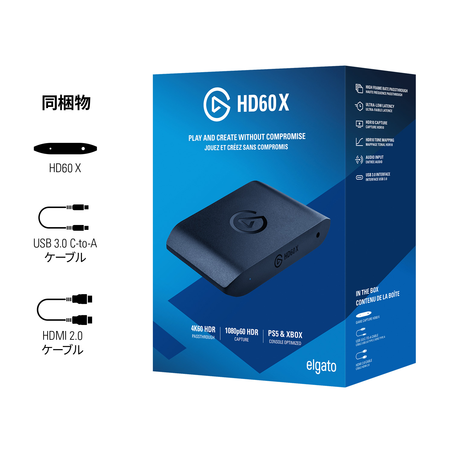 【極美品】elgato Game Capture HD60 X商品詳細