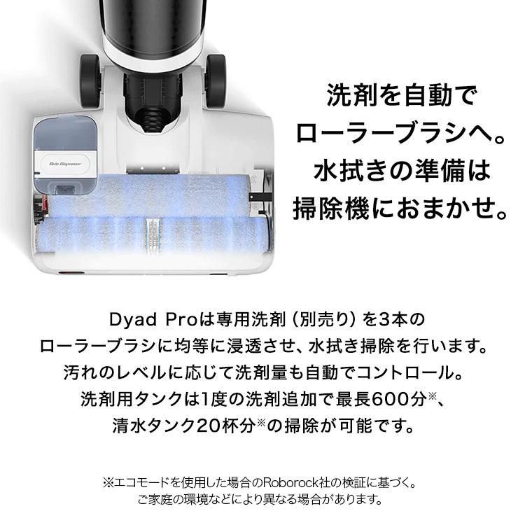ソフトバンクセレクション ソフトバンクセレクション