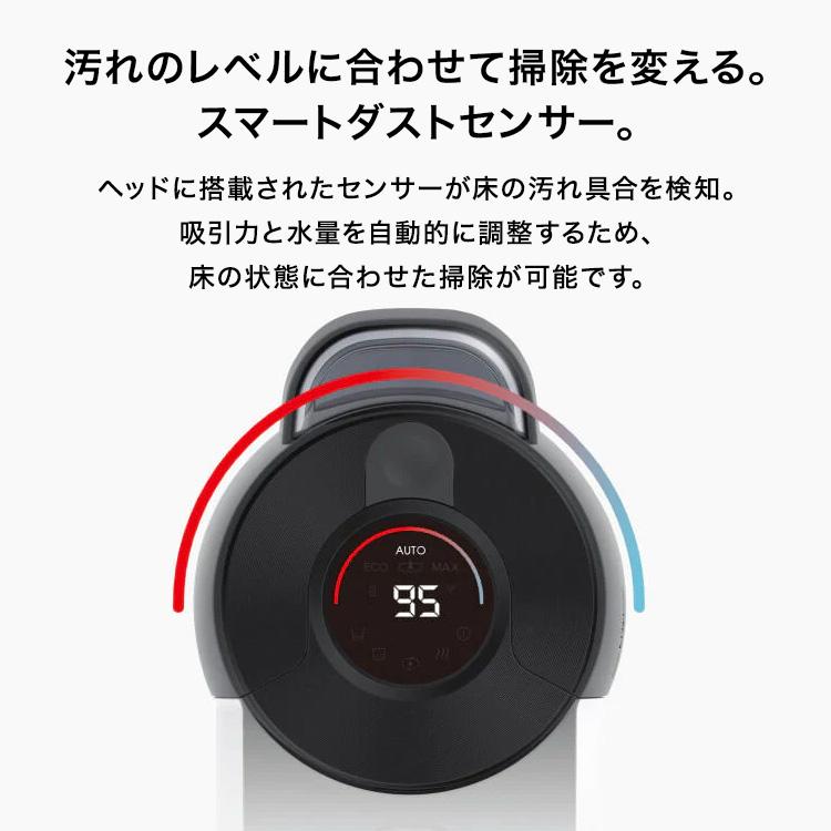 ソフトバンクセレクション