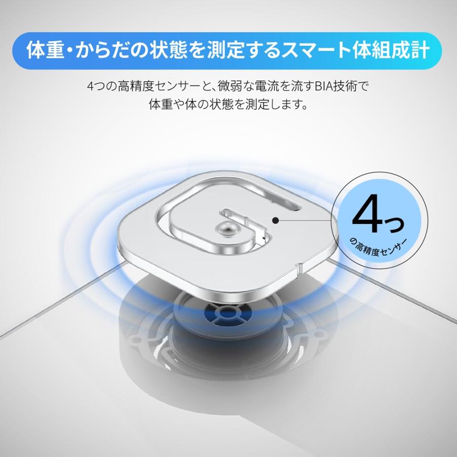 ソフトバンクセレクション
