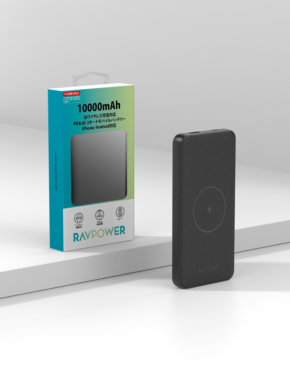 ソフトバンクセレクション