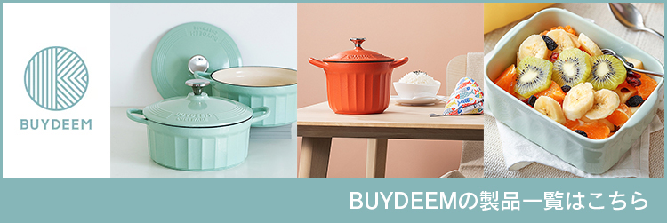 ソフトバンクセレクション