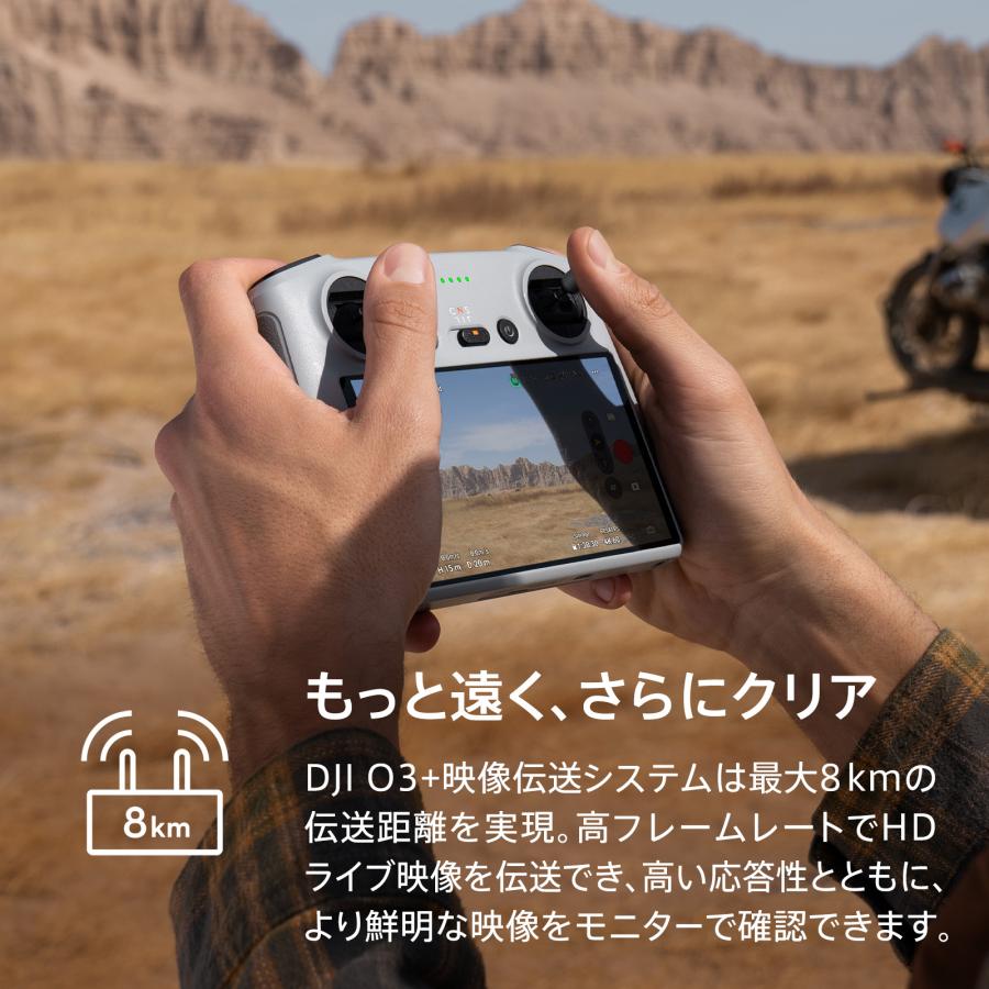 格安国産21年式F9 PRO 6K画質カメラ 静音ブラシレスモーター GPS+光学測位 30分飛行 WiFi ドローン 折り畳み 4DRC 200g未満規制外 日本語空撮初心者 ドローン本体