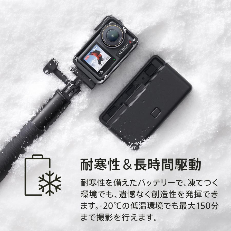 スーパーオズモアクション OzmoAction DJI アクションカメラ 新品 未開封 コンパクトデジタルカメラ