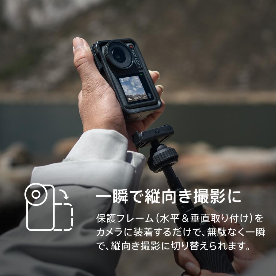 DJI OSMO ACTION オズモアクション - カメラ