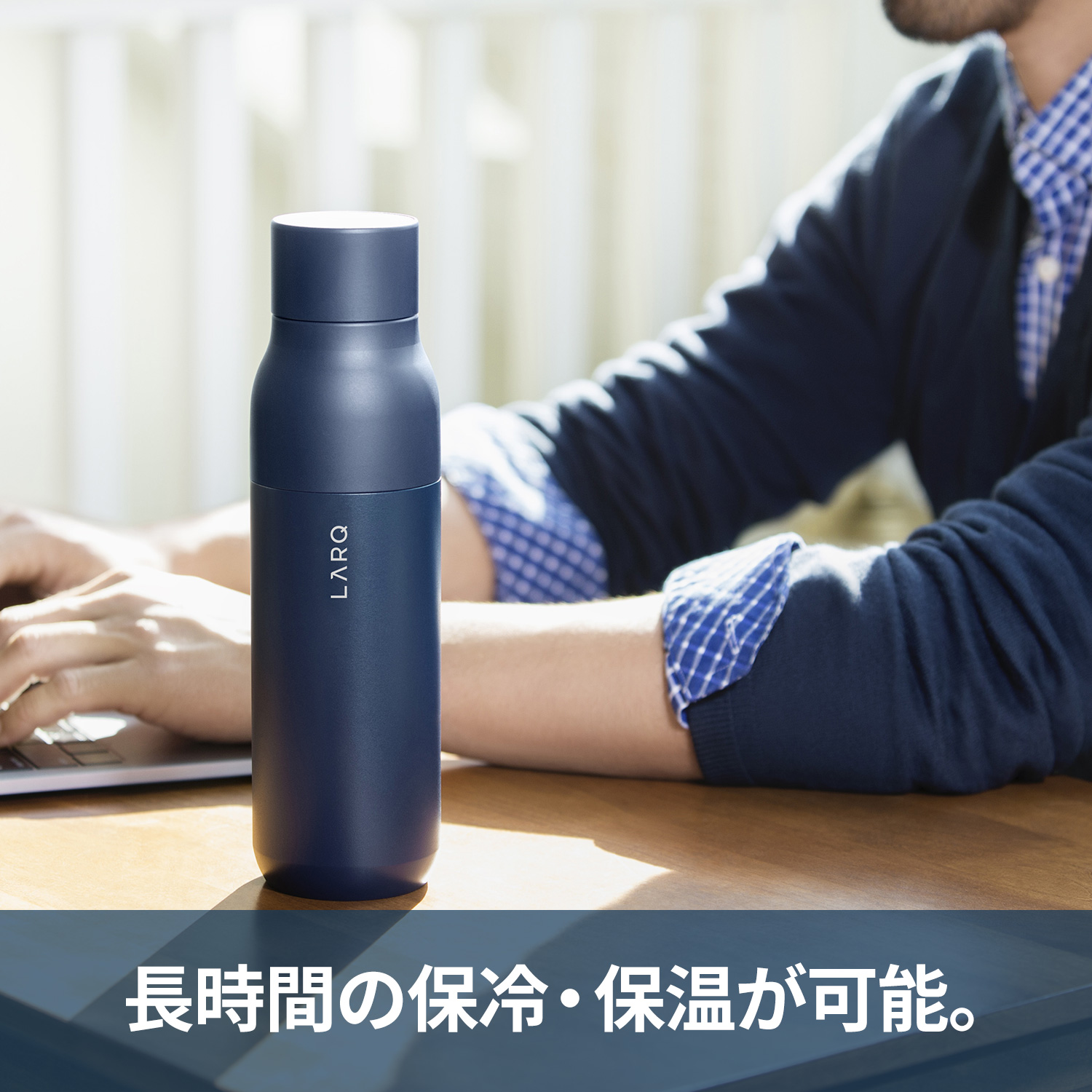 ソフトバンクセレクション