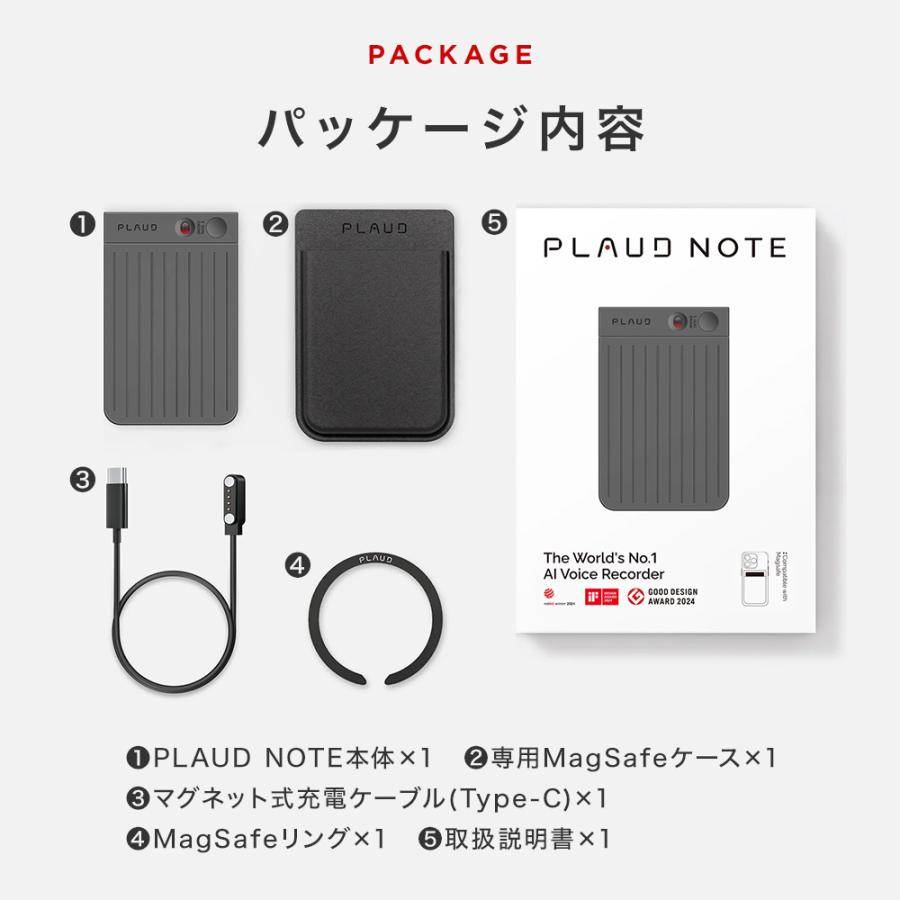 ソフトバンクセレクション