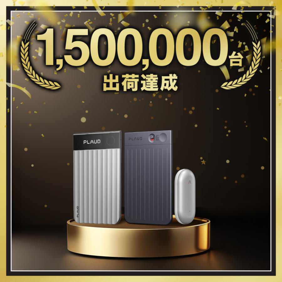 ソフトバンクセレクション