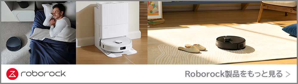 ソフトバンクセレクション