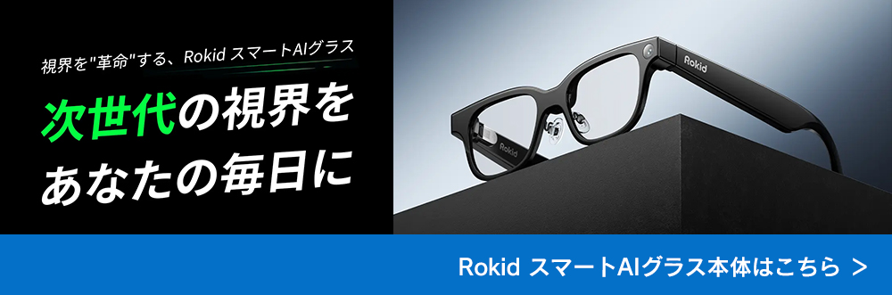 ソフトバンクセレクション