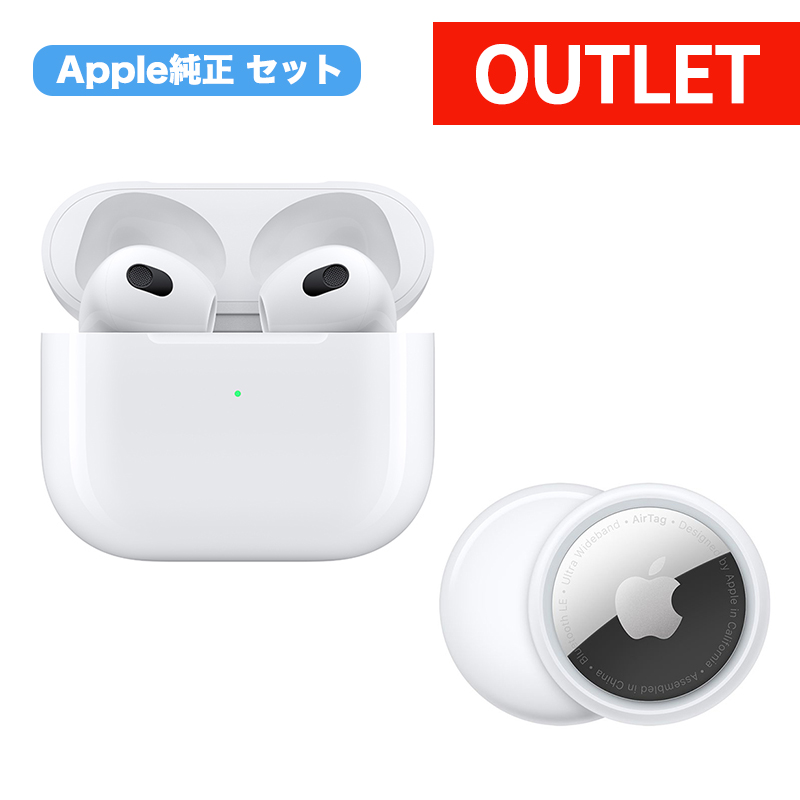 アウトレット Apple純正セット Airpods 第3世代 Airtag 1個入り Softbank公式 Iphone スマートフォンアクセサリーオンラインショップ