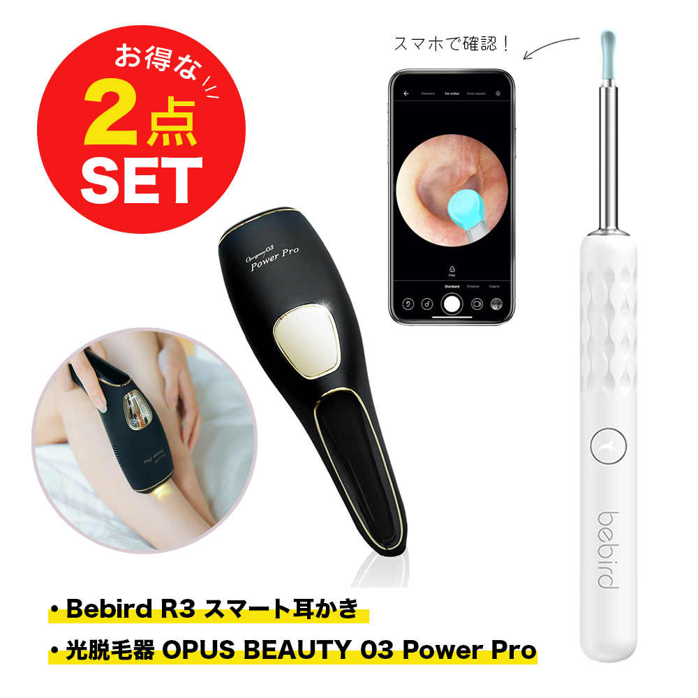 OPUS BEAUTY03 Power Pro - 美容機器