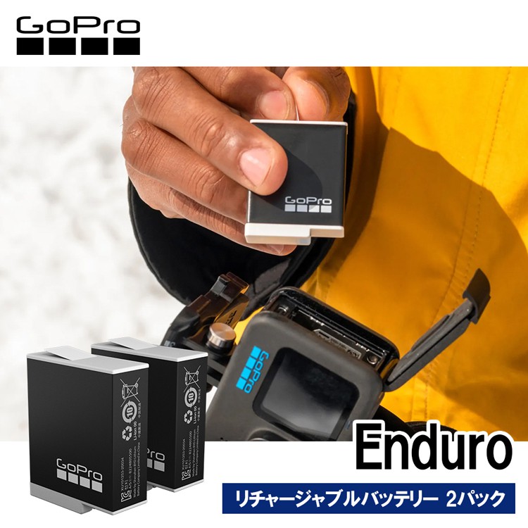 【GoProセット】GoPro ゴープロ HERO12 Black ＋ Enduro 高性能 
